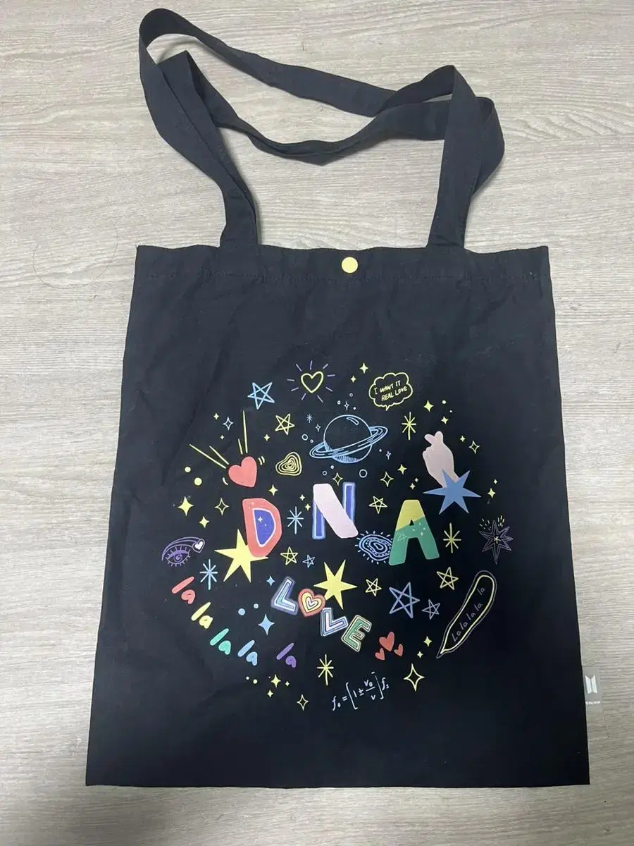 급처) DNA 방탄 에코백